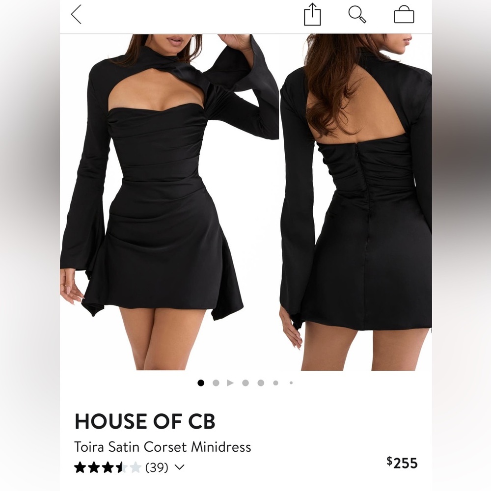 House of CB, available in black and pink both small